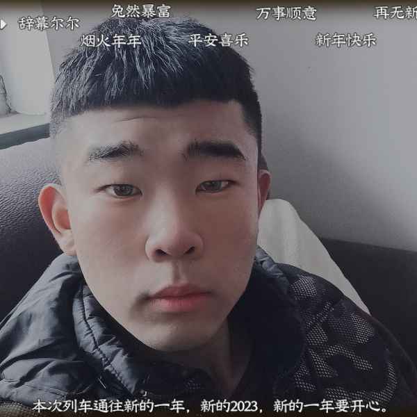 河北20岁单身帅哥真诚找对象-娄底相亲网