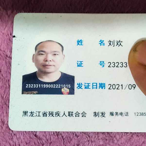 黑龙江34岁单身帅哥真诚找对象-娄底相亲网