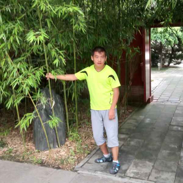 娄底征婚相亲网