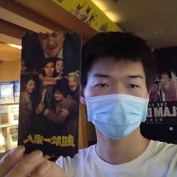 江苏21岁单身帅哥真诚找对象-娄底征婚相亲网
