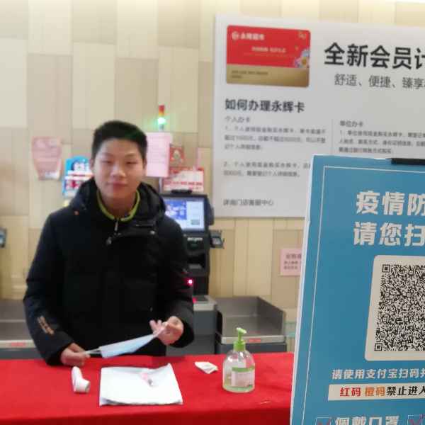 安徽27岁单身帅哥真诚找对象-娄底征婚相亲网