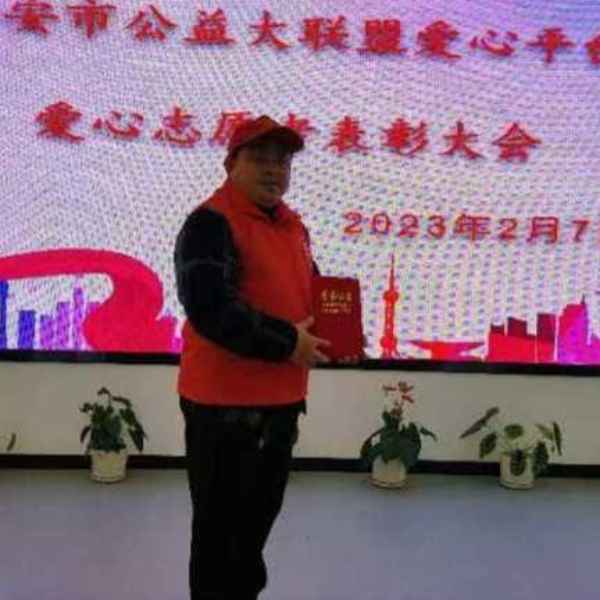 娄底征婚相亲网