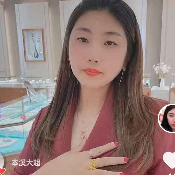 娄底征婚相亲网