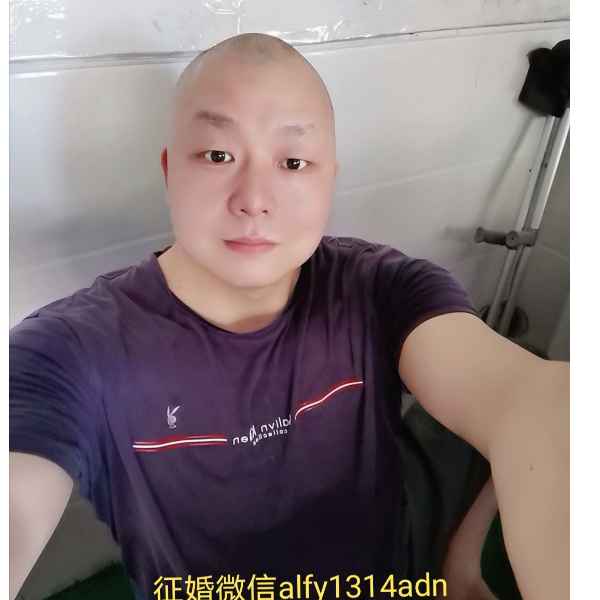 娄底征婚相亲网