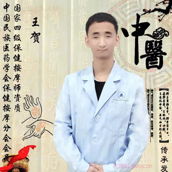 河北20岁单身帅哥真诚找对象-娄底征婚相亲网
