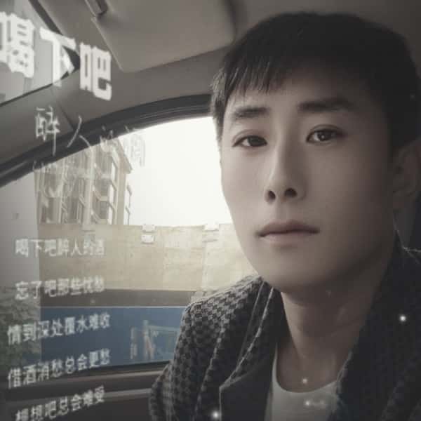 天津40岁单身帅哥真诚找对象-娄底征婚相亲网