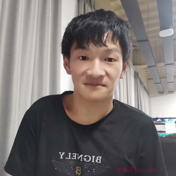 江苏27岁单身帅哥真诚找对象-娄底征婚相亲网