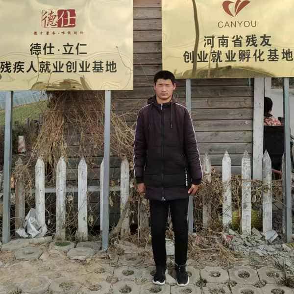 26岁岁河南单身帅哥 - 娄底吉缘网
