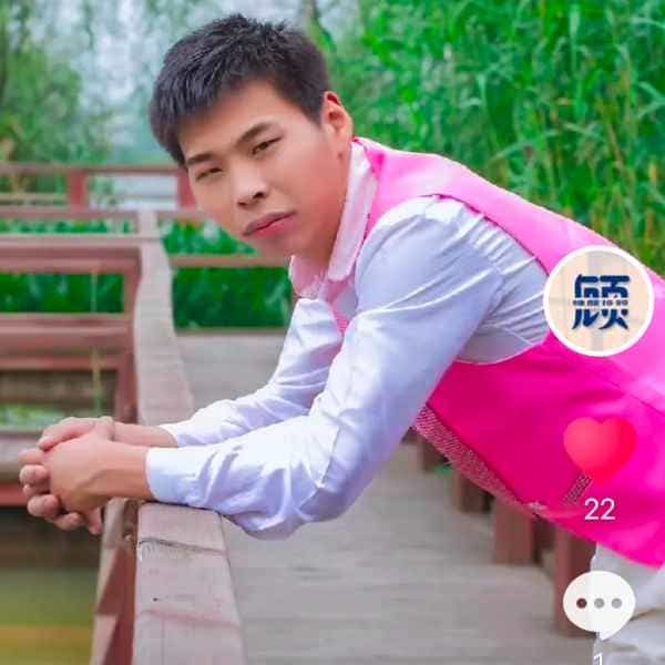 36岁岁江苏单身帅哥 - 娄底吉缘网