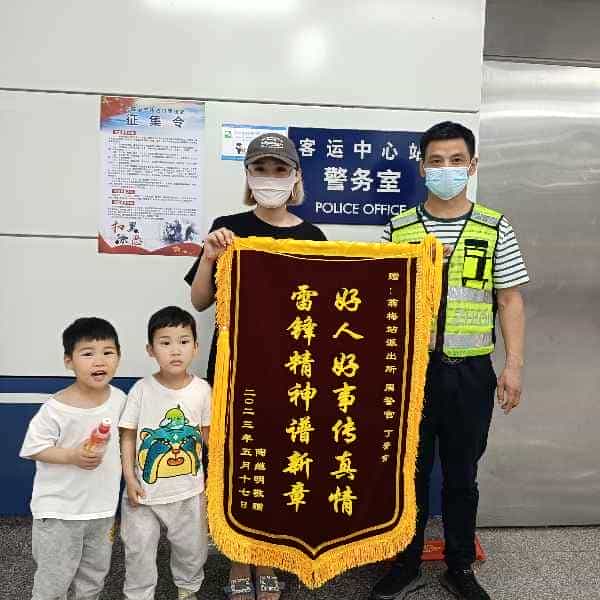 43岁岁安徽单身帅哥 - 娄底吉缘网