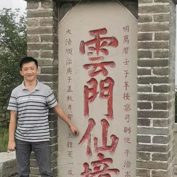 34岁岁山东单身帅哥 - 娄底吉缘网
