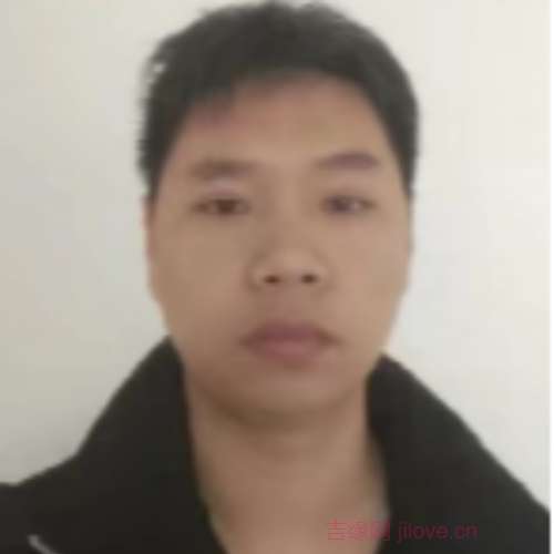 34岁岁江苏单身帅哥 - 娄底吉缘网
