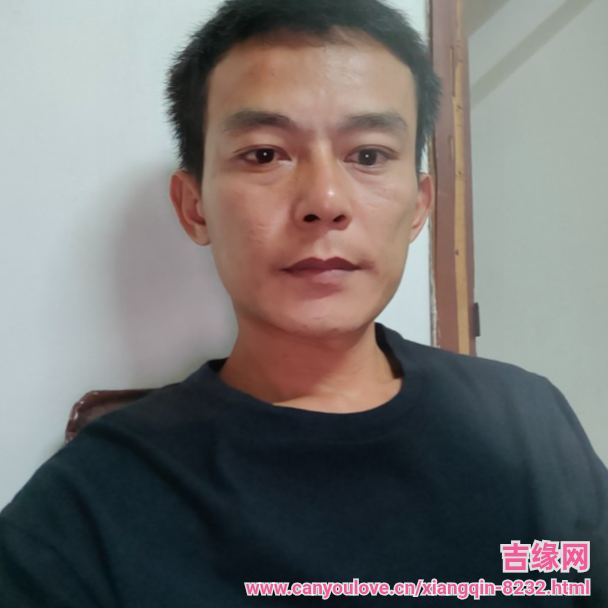 38岁岁广东单身帅哥 - 娄底吉缘网