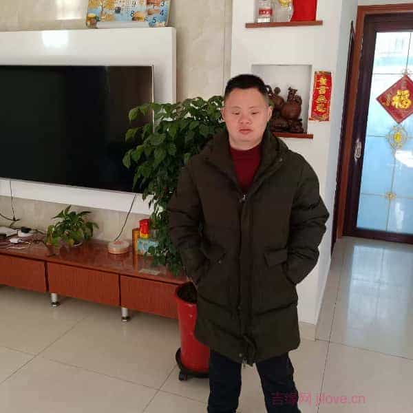29岁岁江苏单身帅哥 - 娄底吉缘网