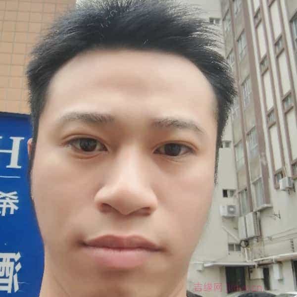 29岁岁广东单身帅哥 - 娄底吉缘网