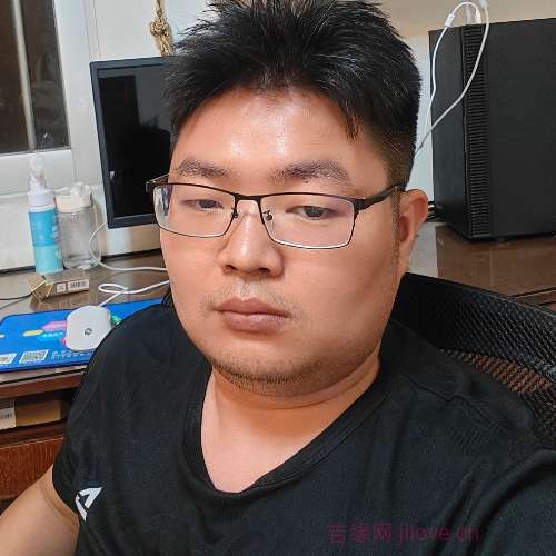 32岁岁广东单身帅哥 - 娄底吉缘网