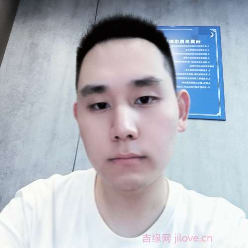 31岁岁重庆单身帅哥 - 娄底吉缘网