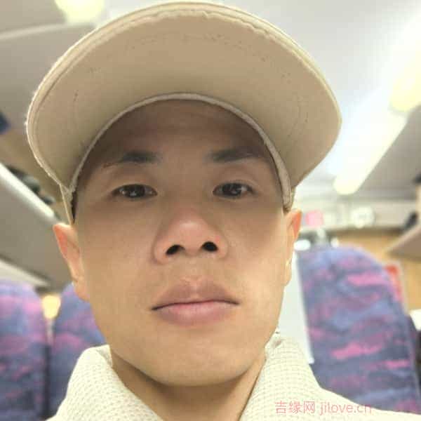 35岁岁福建单身帅哥 - 娄底吉缘网