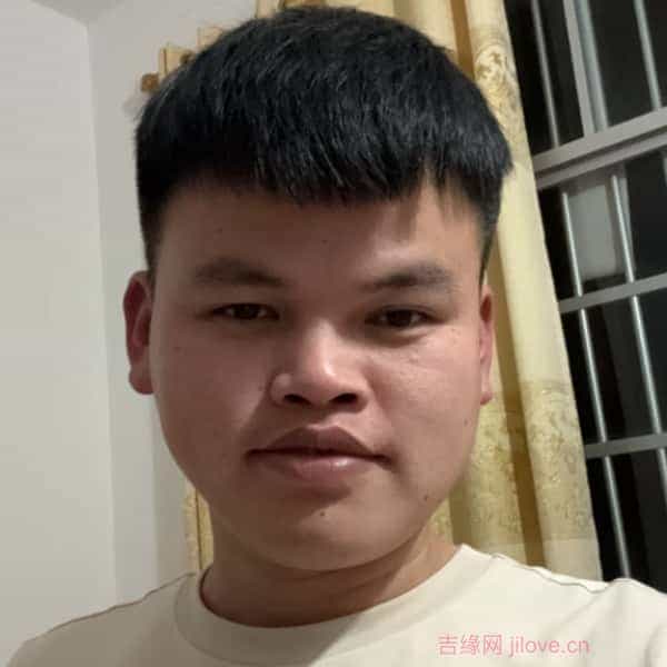 26岁岁广西单身帅哥 - 娄底吉缘网