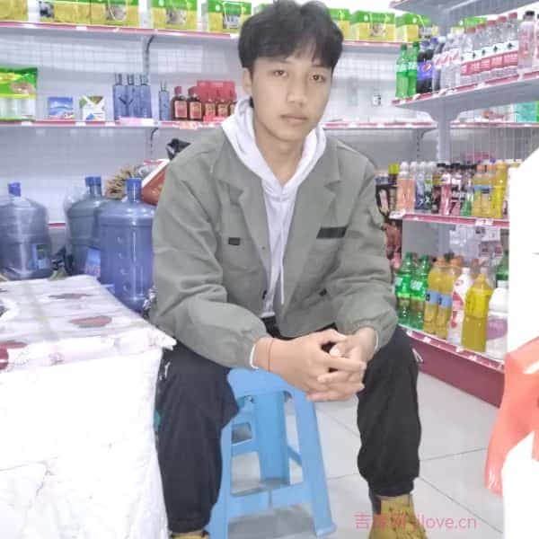 23岁岁贵州单身帅哥 - 娄底吉缘网