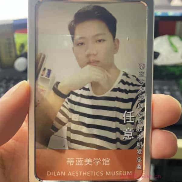 32岁岁安徽单身帅哥 - 娄底吉缘网