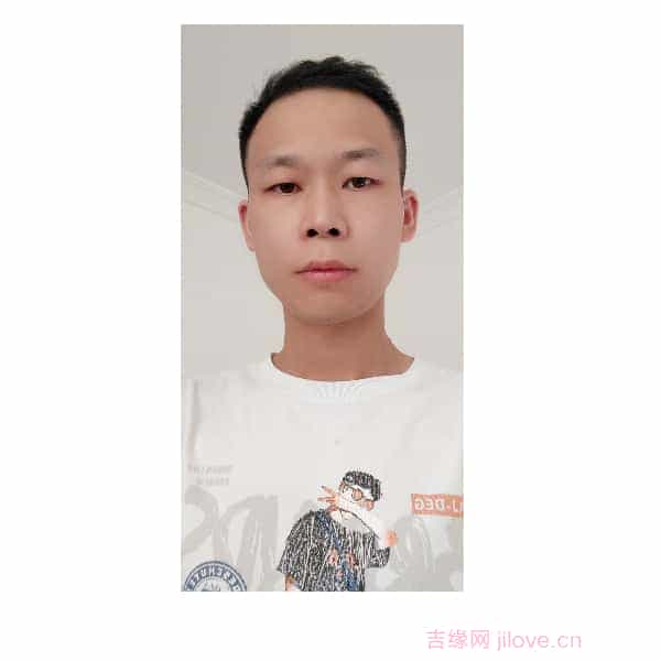 35岁岁贵州单身帅哥 - 娄底吉缘网