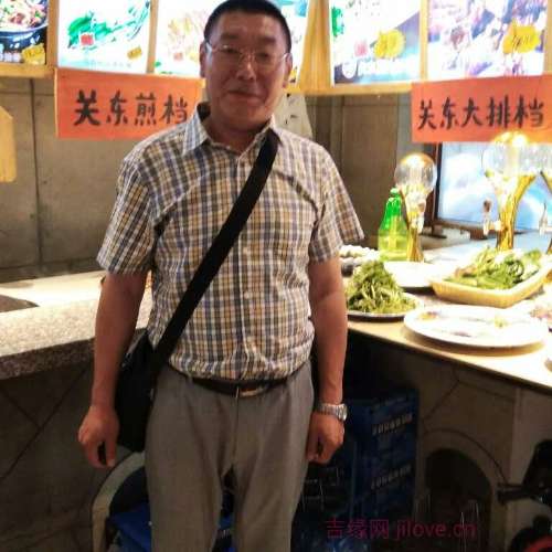 58岁岁黑龙江单身帅哥 - 娄底吉缘网